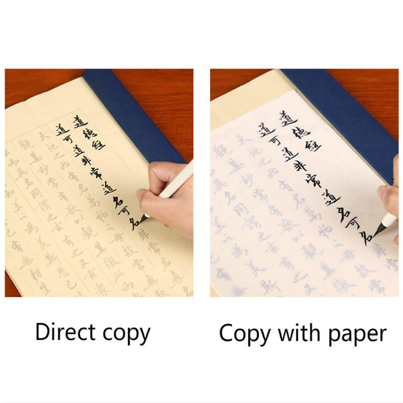 Brush Pen Copybooks Chinese Ch - Chinese Calligraphy Practice Book recension och pris
