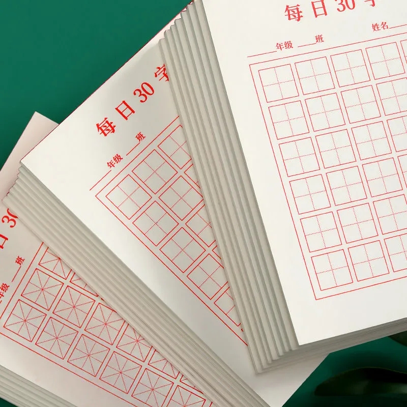 New 100pcs/Set Pen Calligraphy - Chinese Calligraphy Practice Book recension och pris