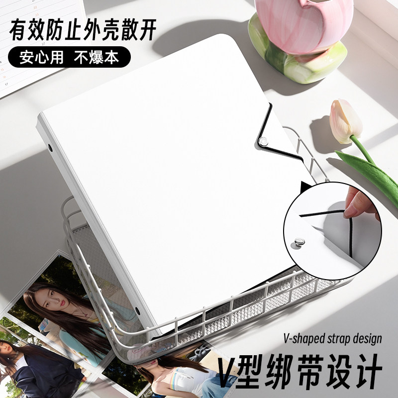 SINGBA Minimalist Big A5 4-Poc - Kpop Photo Card Binder 3 Inch recension och pris
