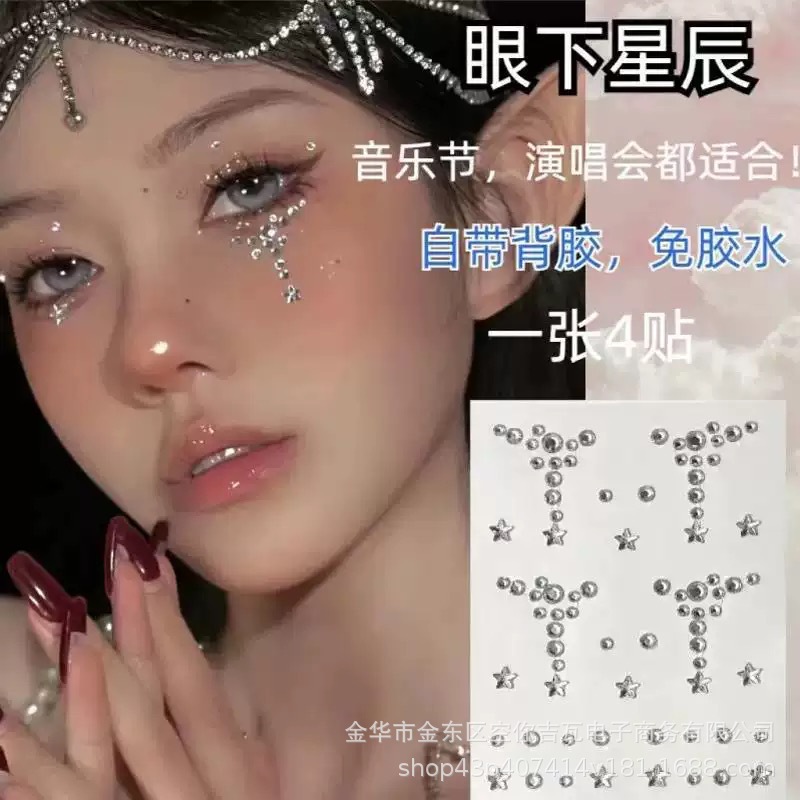 Waterproof Rhinestone Face Sti - Music recension och pris
