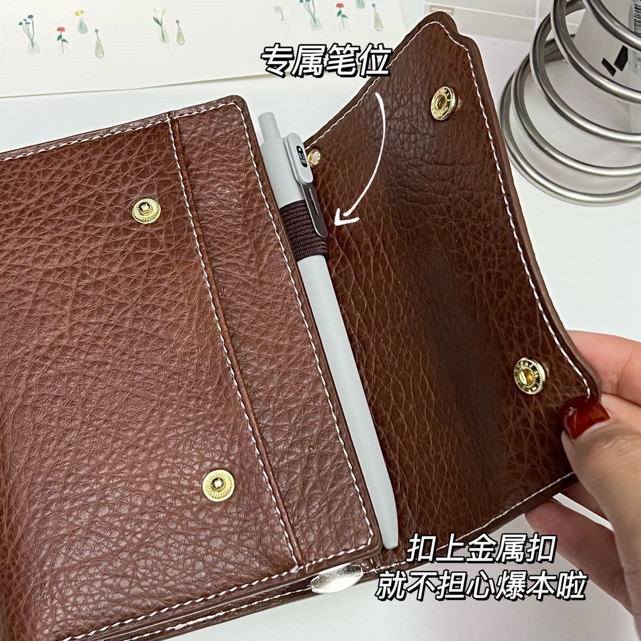 A7 Three Fold One Size Retro S - Vintage Leather Journal Notebook recension och pris