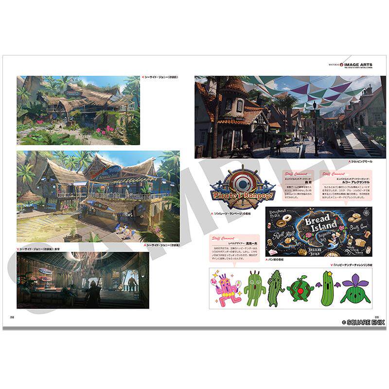 In Stock Japanese Import Final - Stationery Books recension och pris